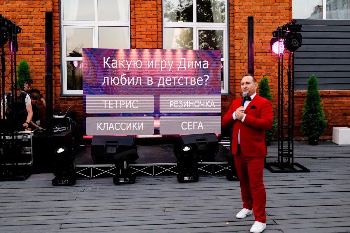 Портфолио: День рождения