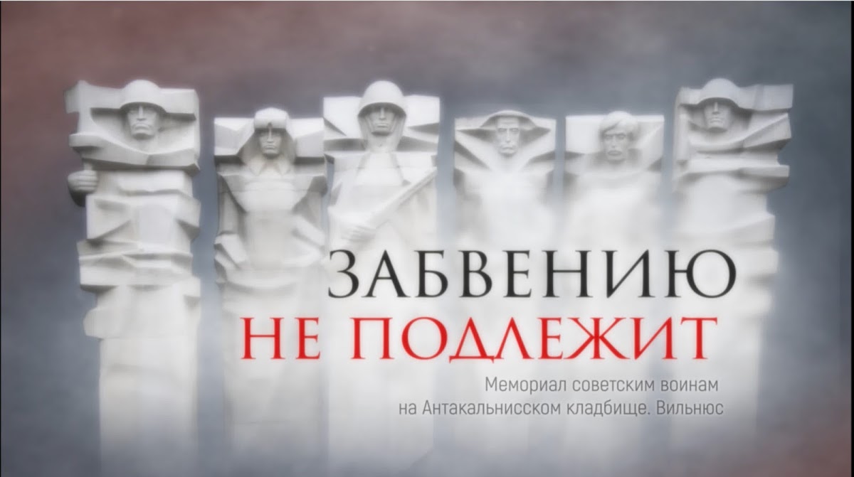 Биографические и документальные фильмы