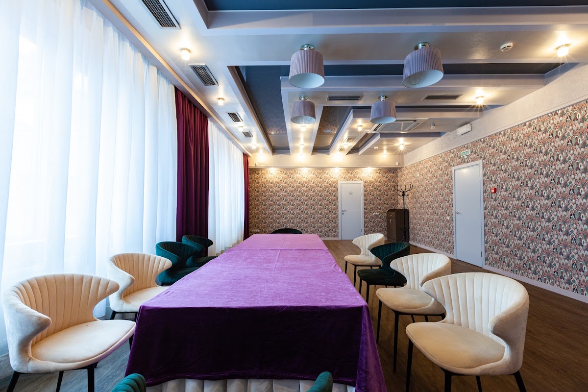 VIP-зал