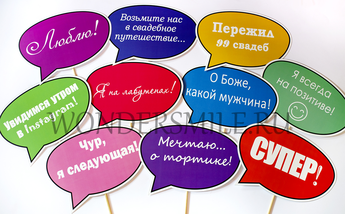 Кадр 17 из 20