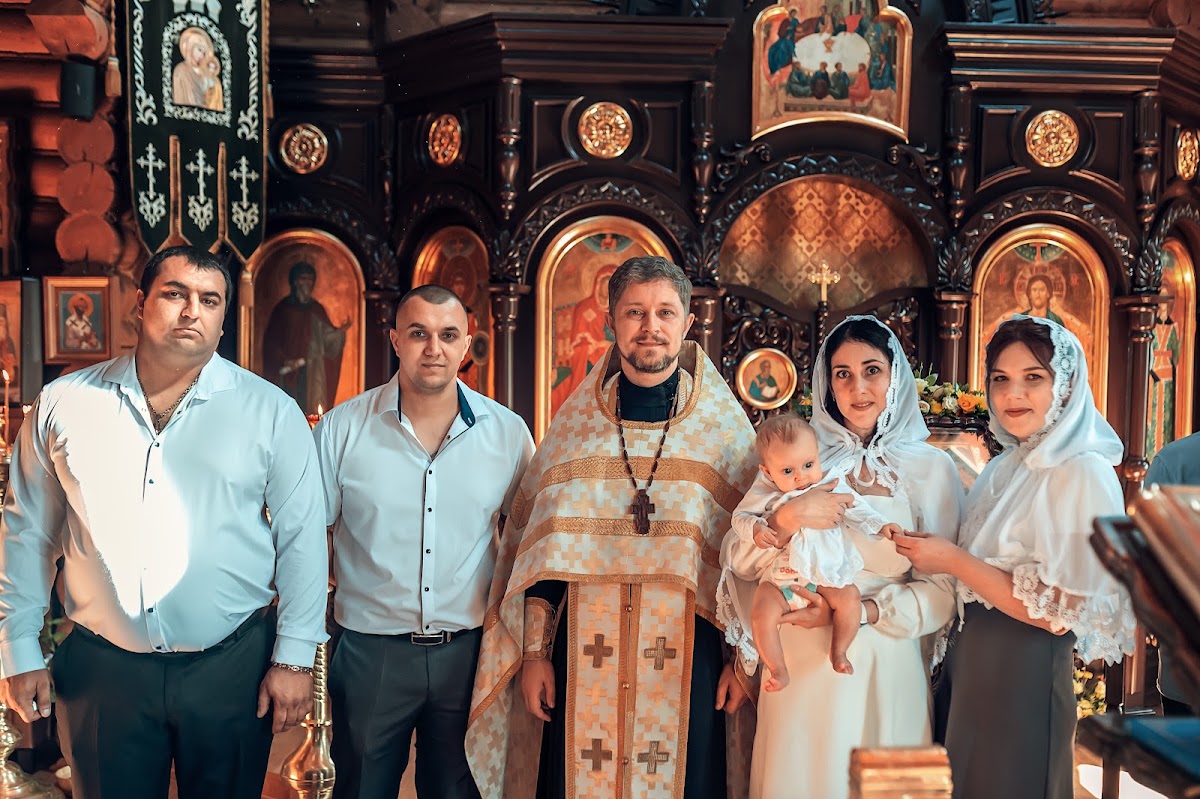 Александра крещение