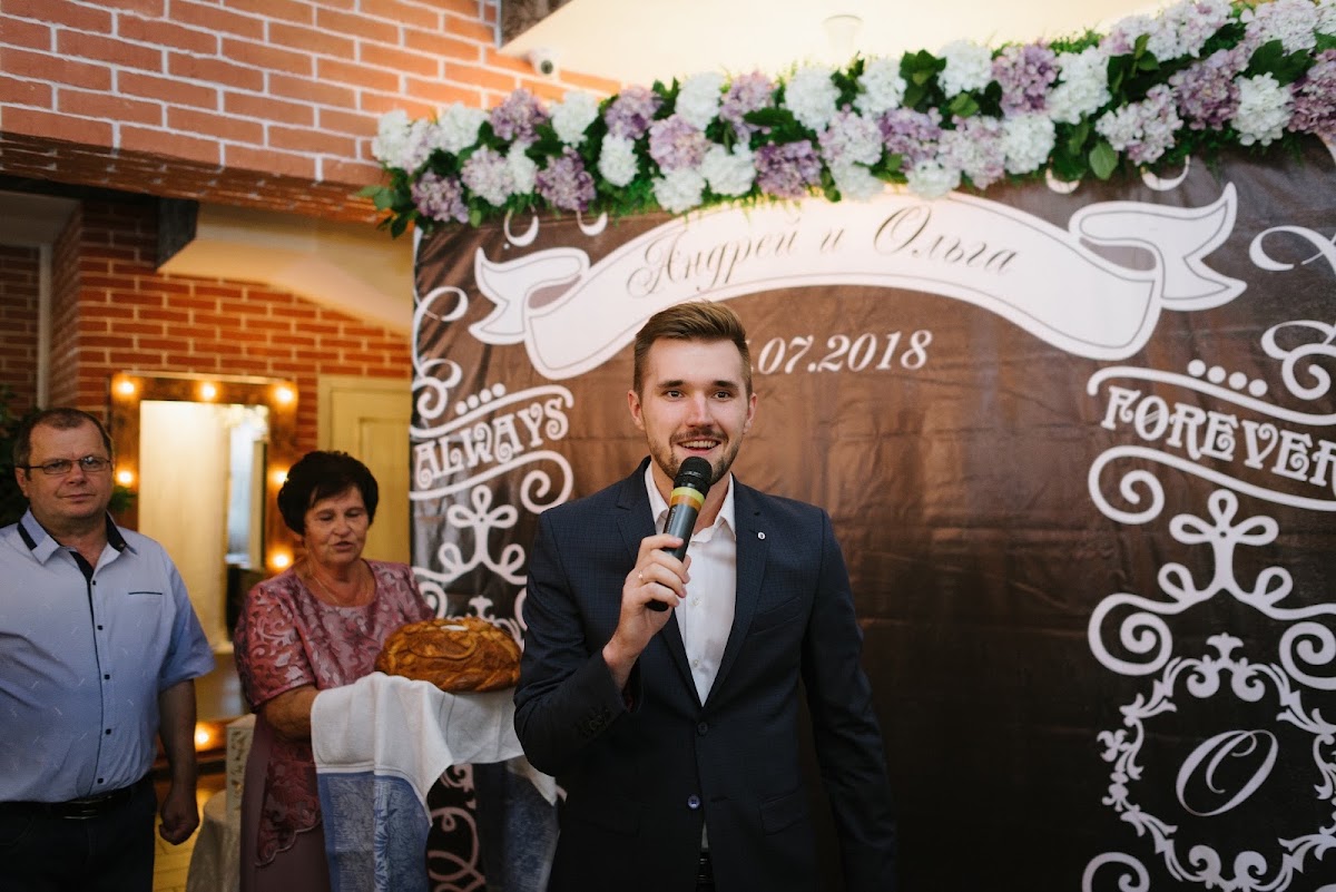 Ольга и Андрей