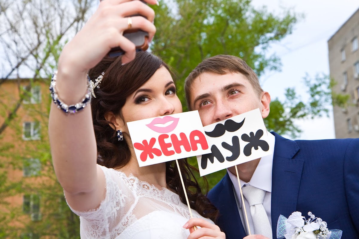 Ксения и Сергей