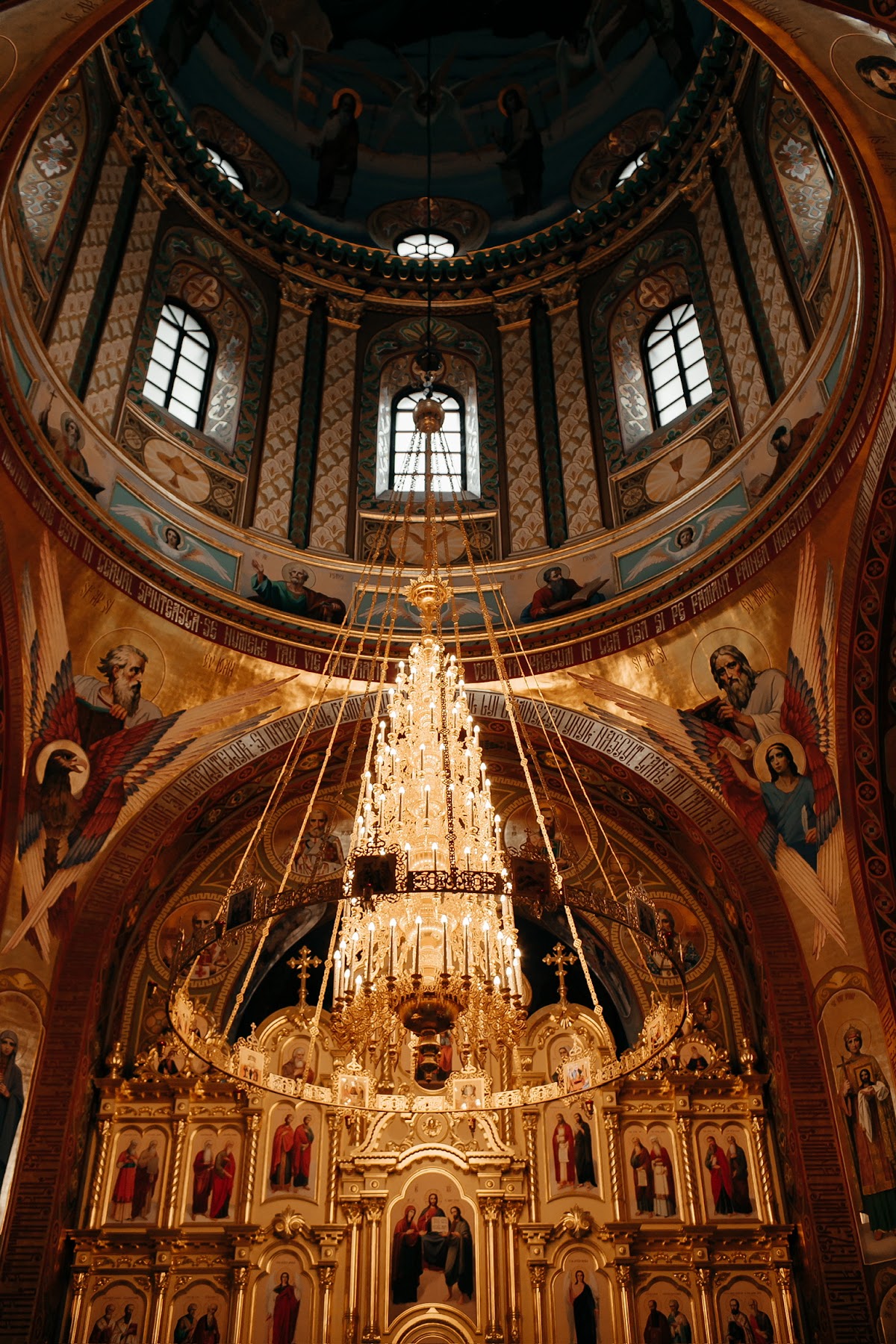Каролина и Василий