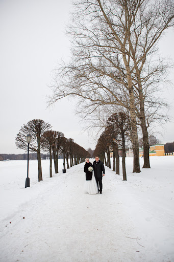 Алексей  и Александра