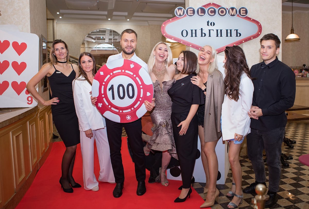 Кадр 66 из 100