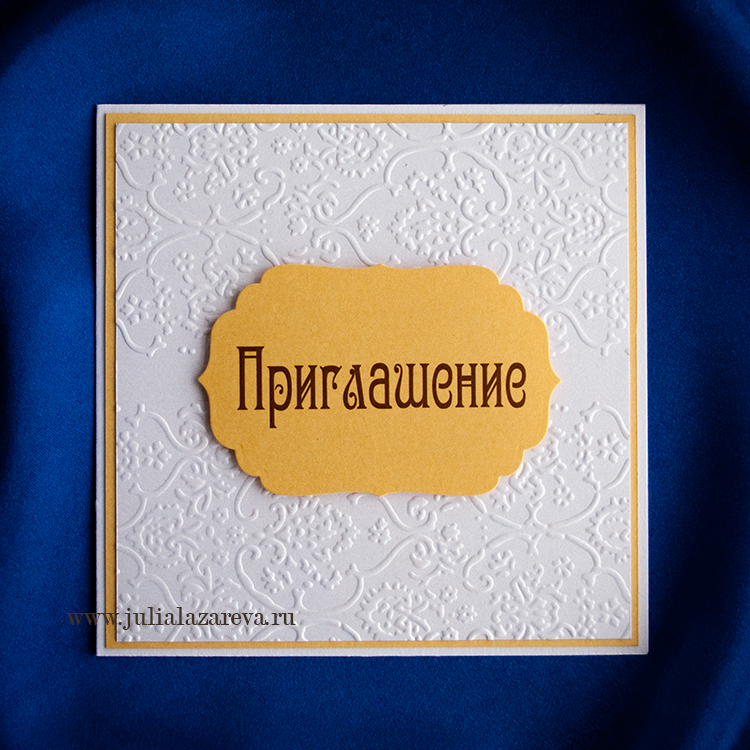 Кадр 59 из 61