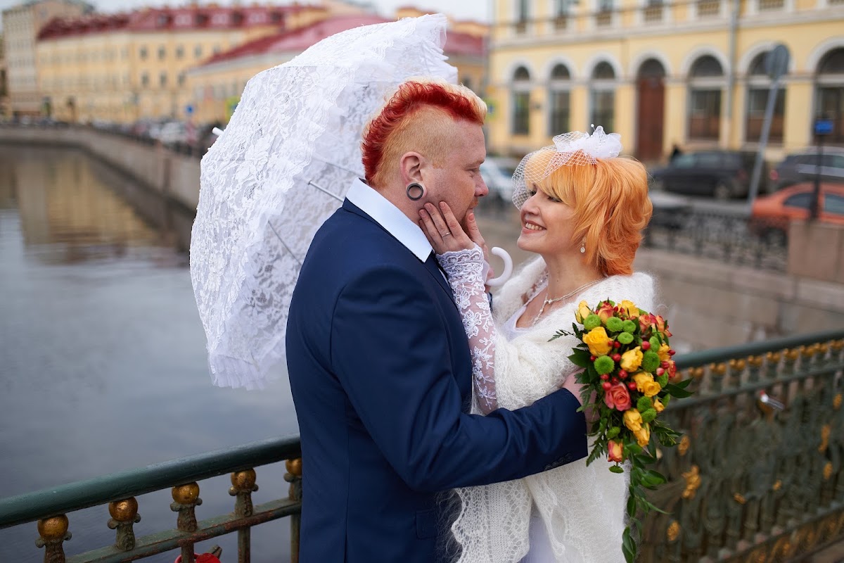 Марина и Александр