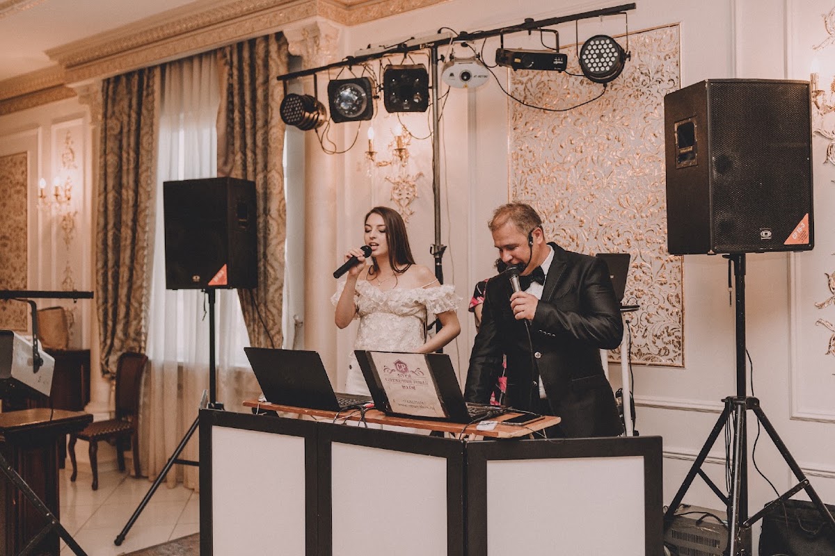 Свадьба