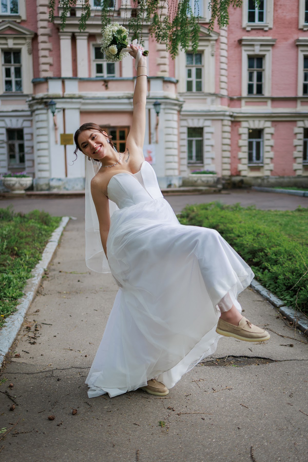 Вера и Руслан