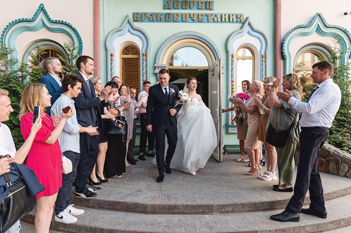 Анастасия и Александр