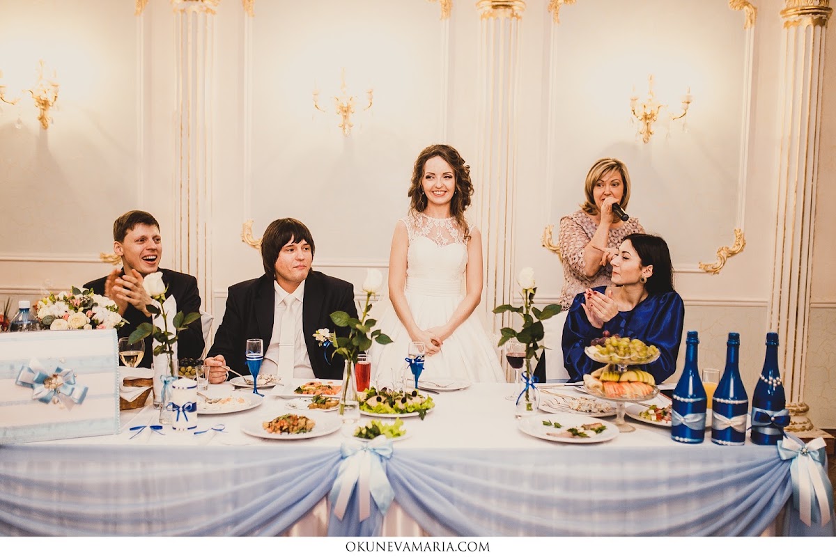 Кадр 141 из 200