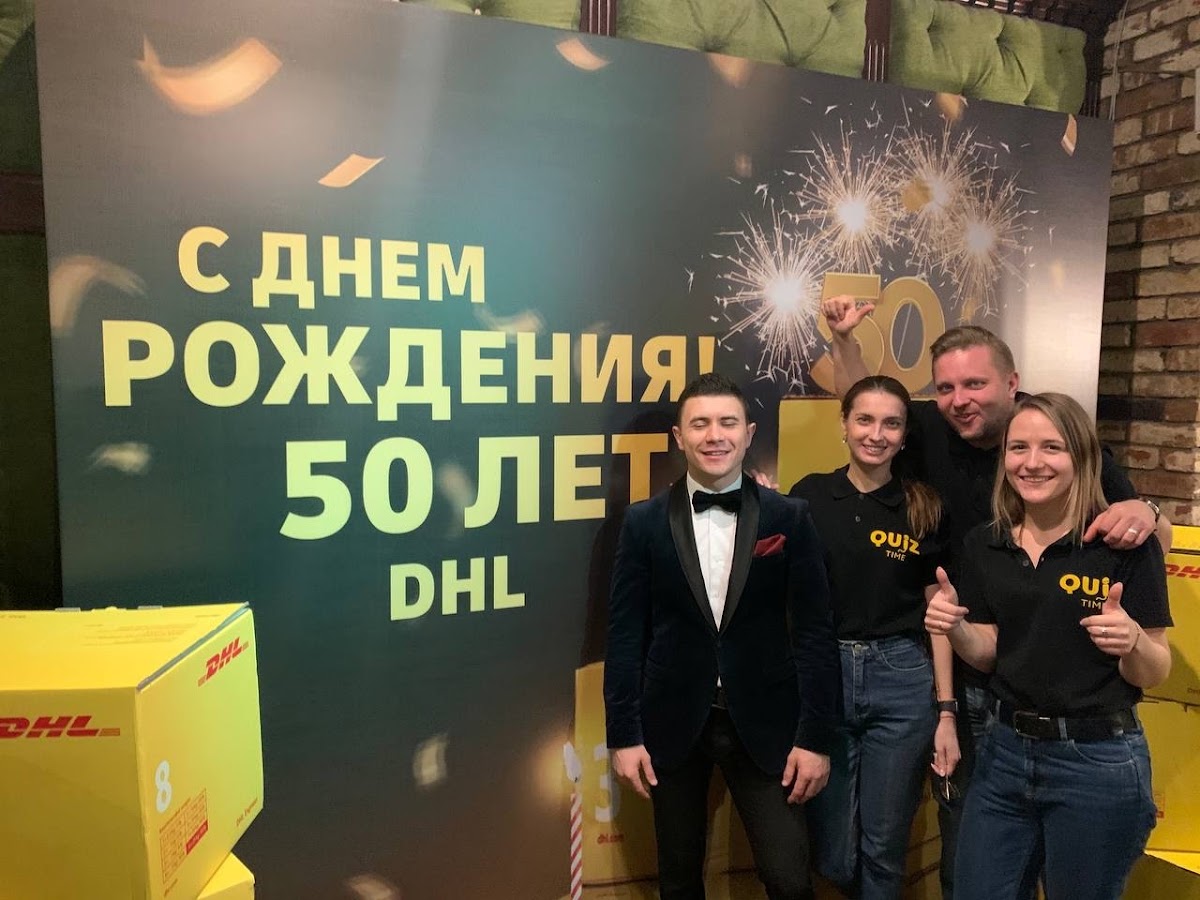 Портфолио: День рождения