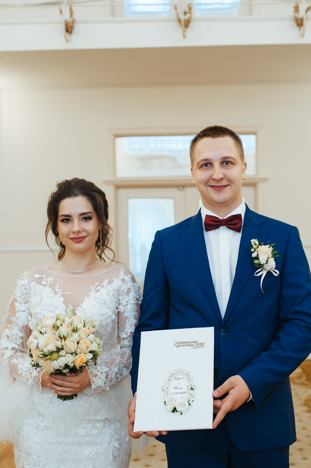 Ольга и Сергей