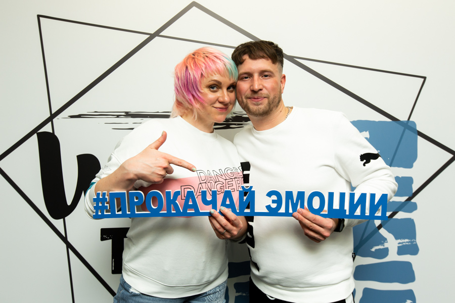Кадр 54 из 55