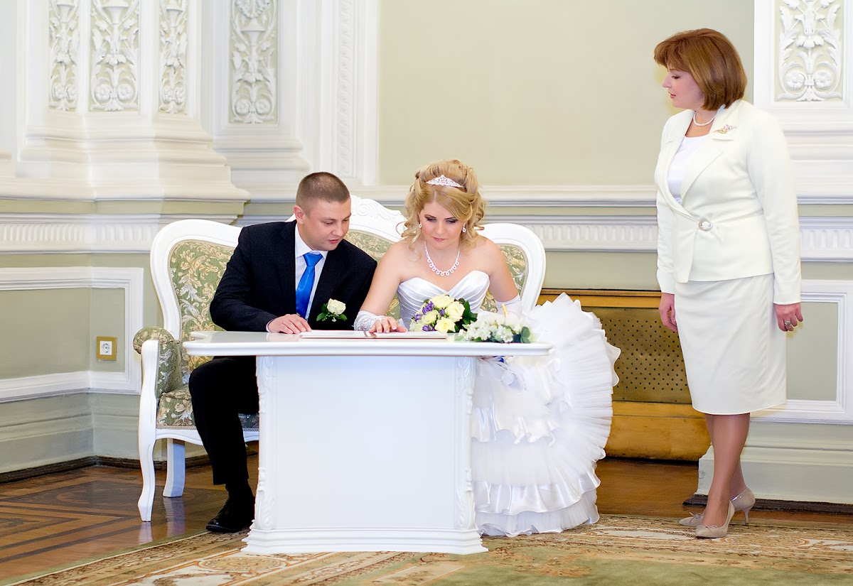 Ирина и Алексей