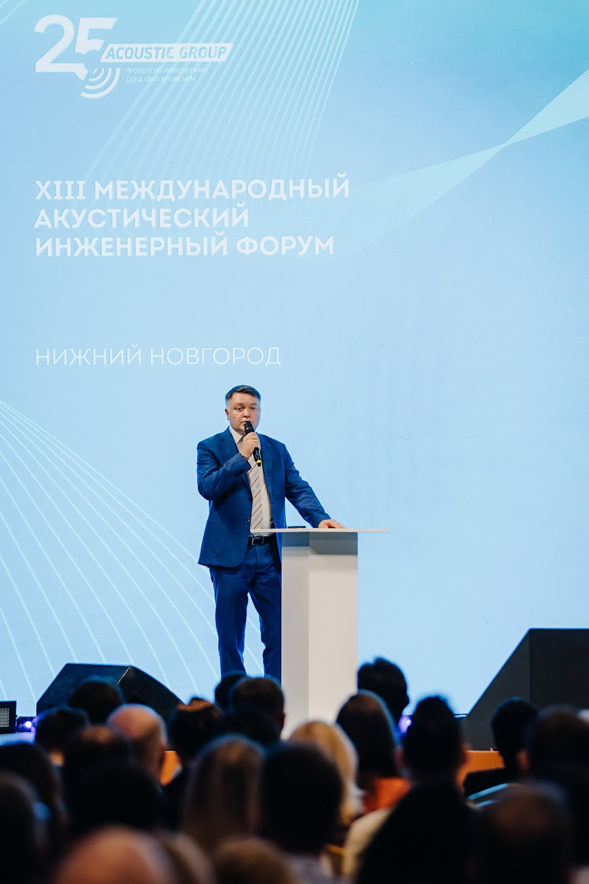 Портфолио: Репортаж
