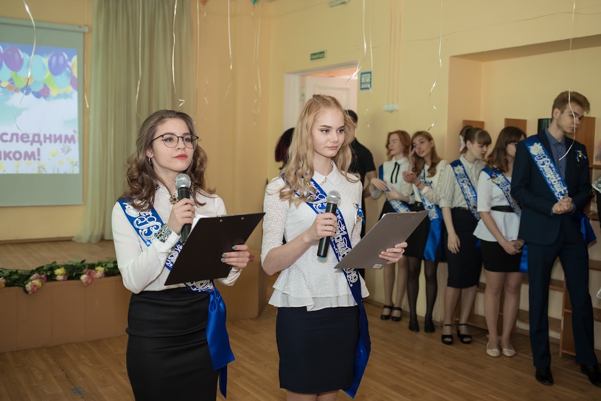 Портфолио: Выпускной