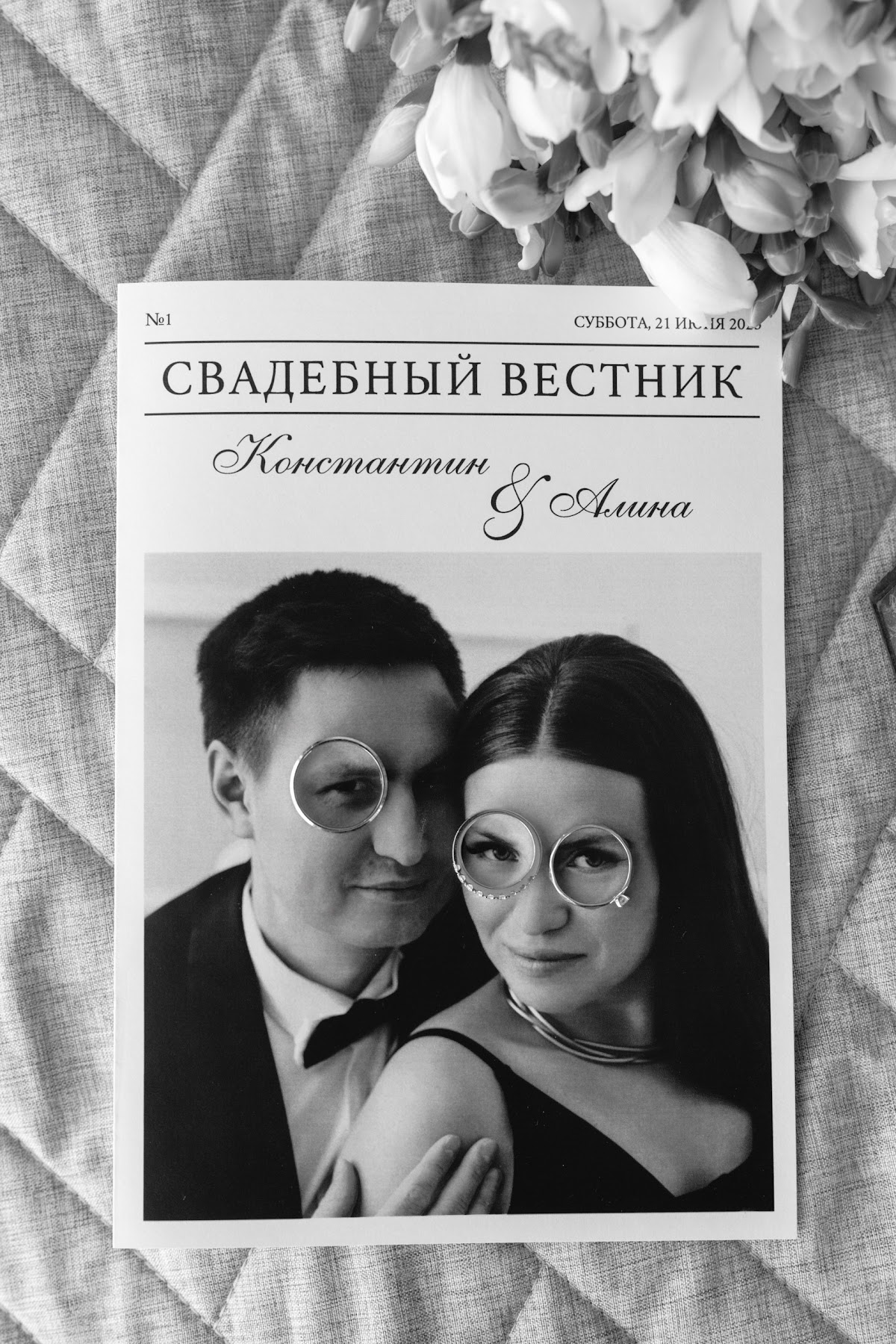 21.06.25
