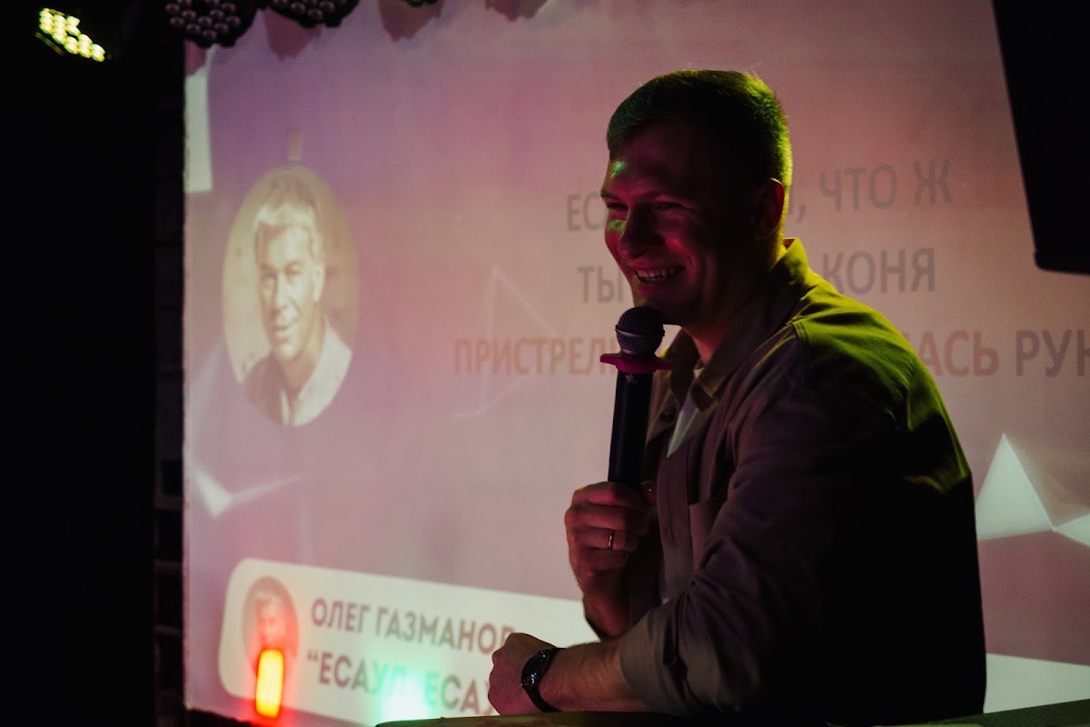 Кадр 103 из 107