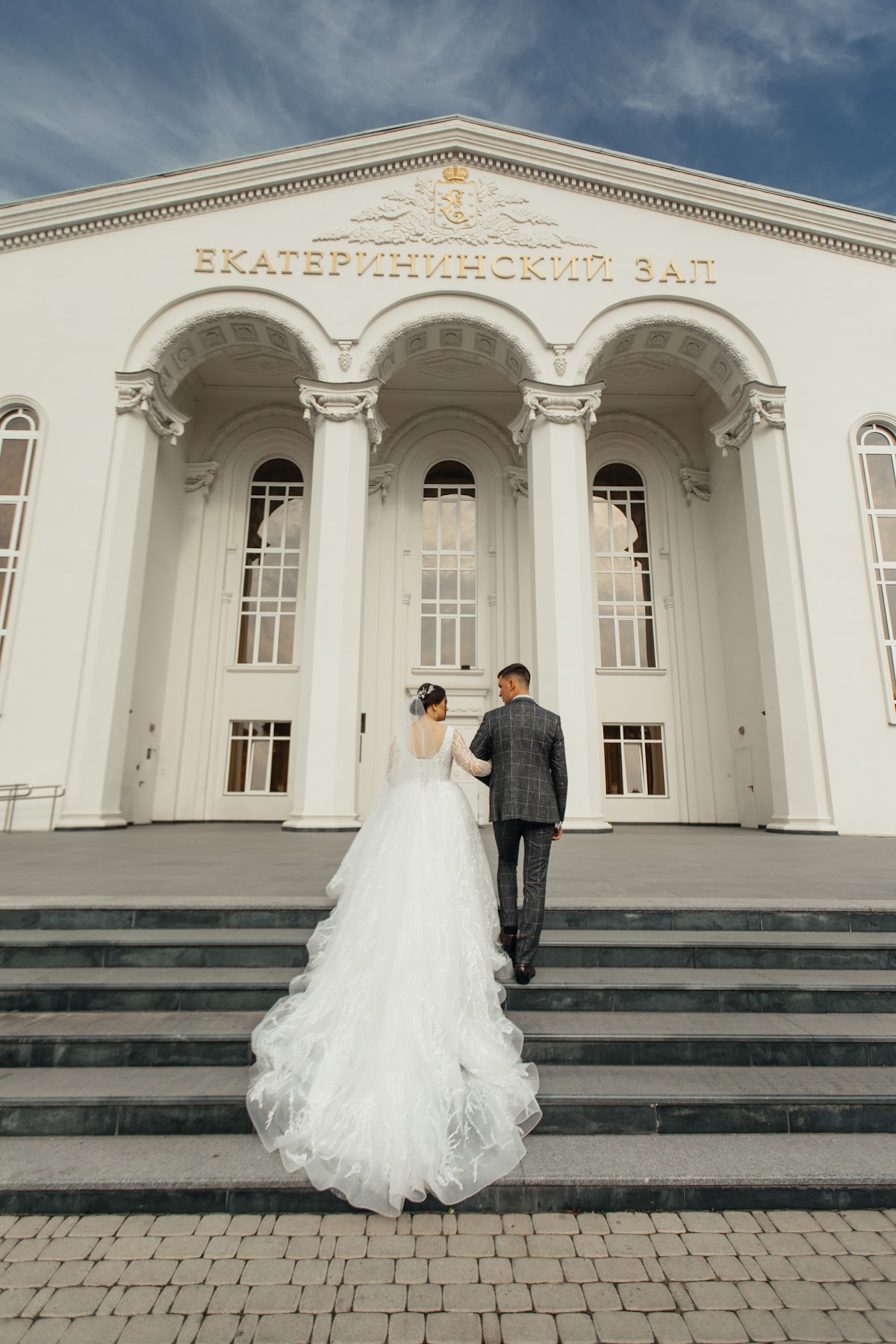 Максим и Даниэлла