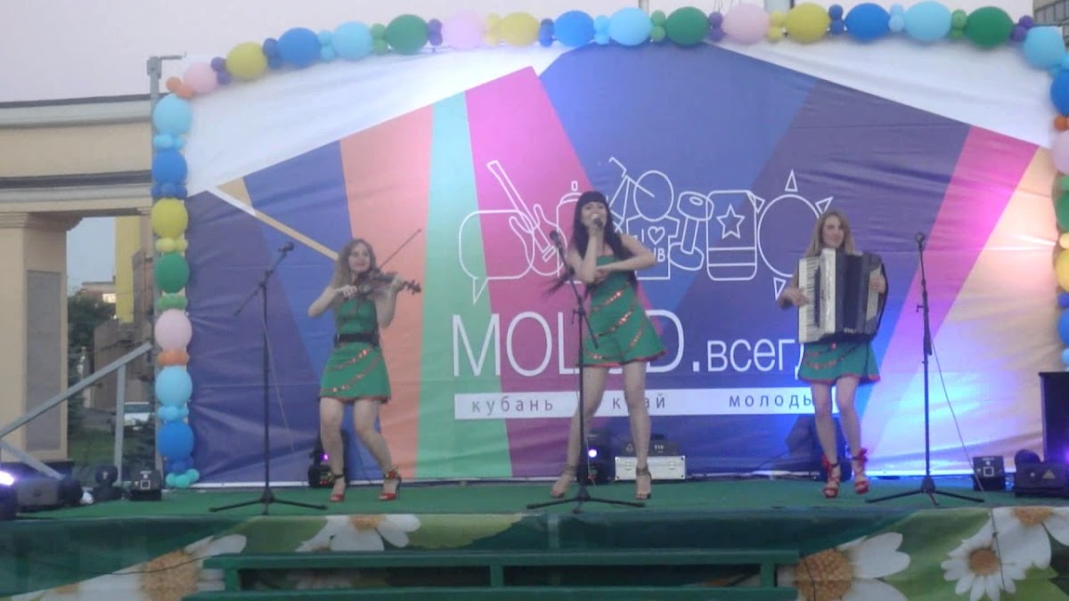 Шоу группа Fly energy