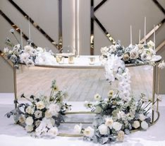 Пышная свадьба