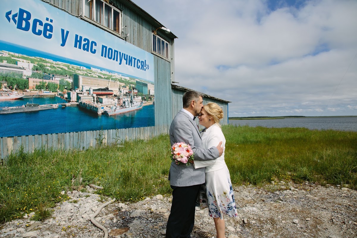 Свадебный отчёт