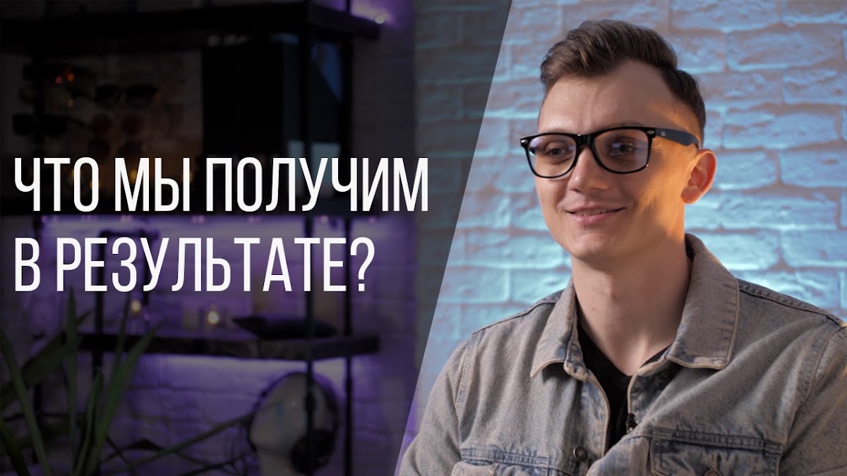 Часто задаваемые вопросы