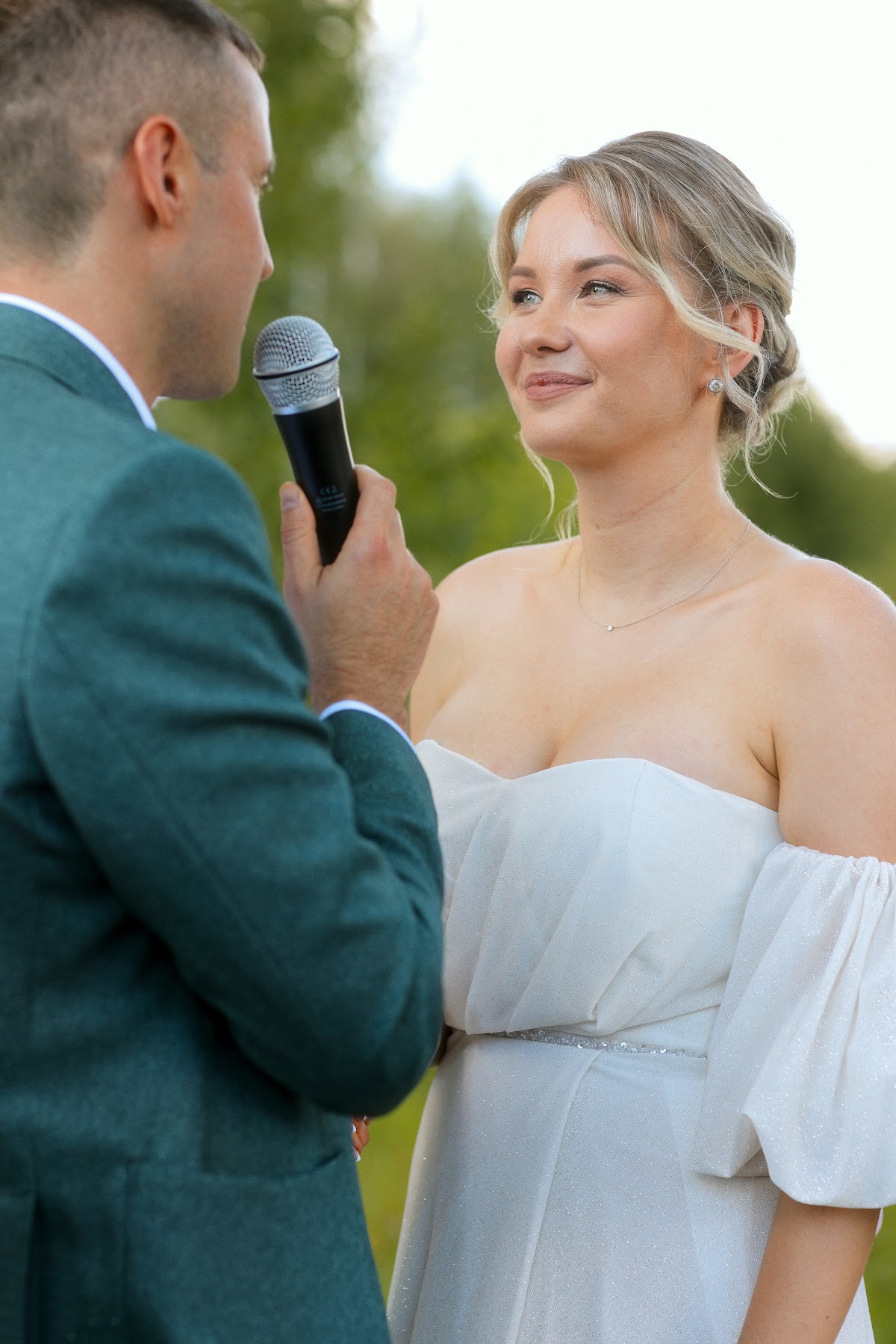Екатерина и Сергей