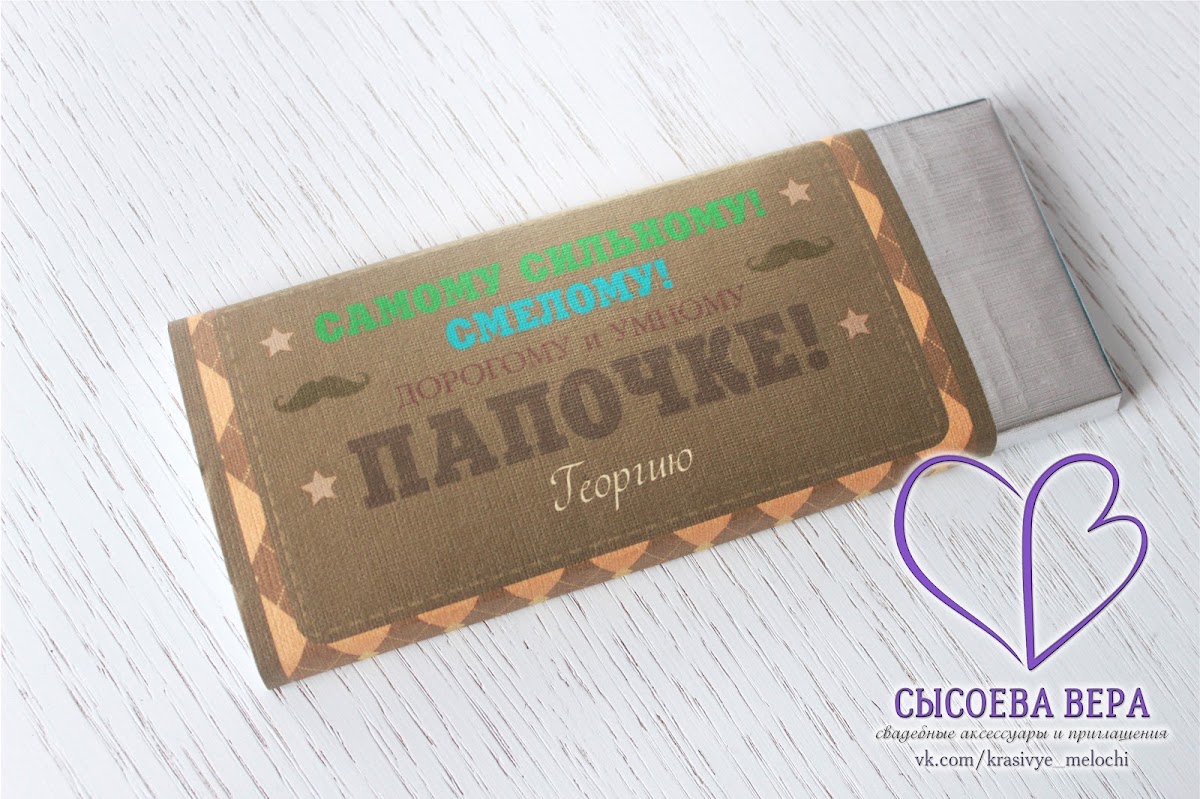 Кадр 33 из 95