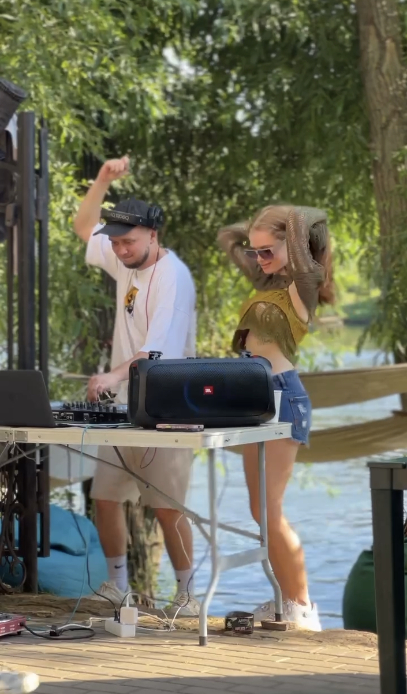 Dj