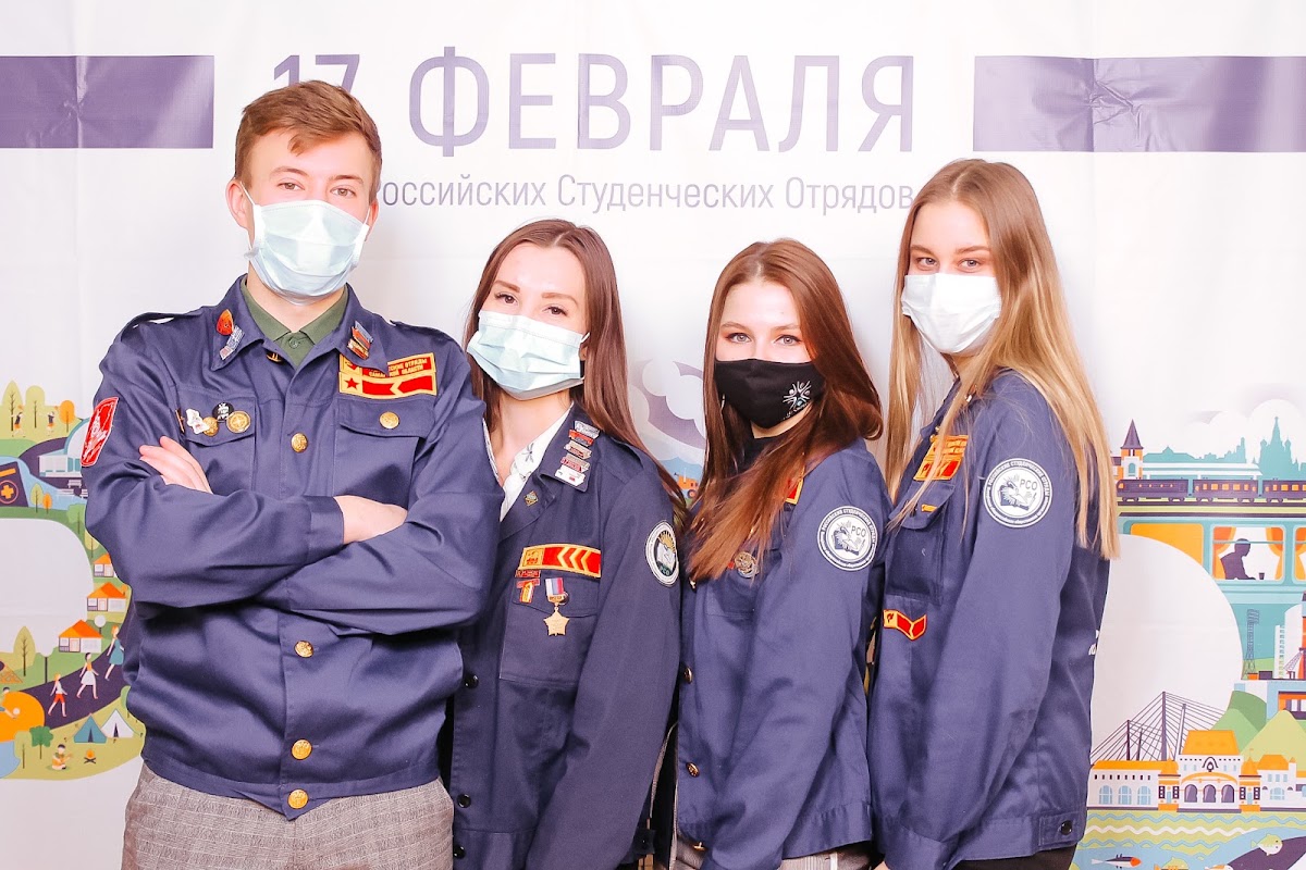 Слет молодежи Самара