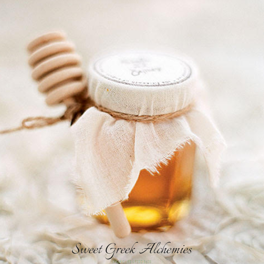 Sweet Greek Alchemies — кадр 3 из 20