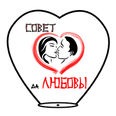 Светланка Байборова