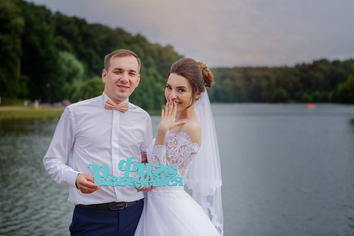 Кадр 35 из 39