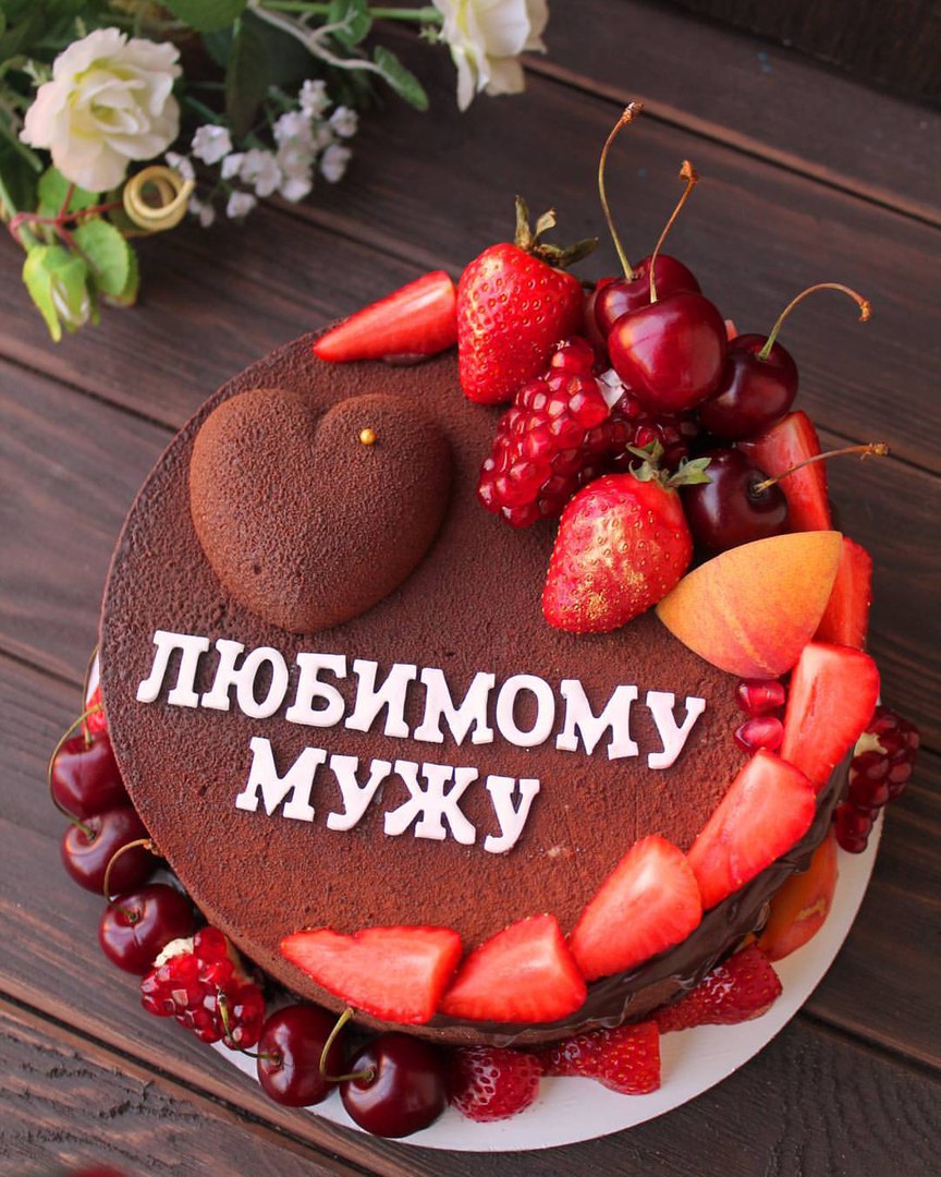 Мишкин торт