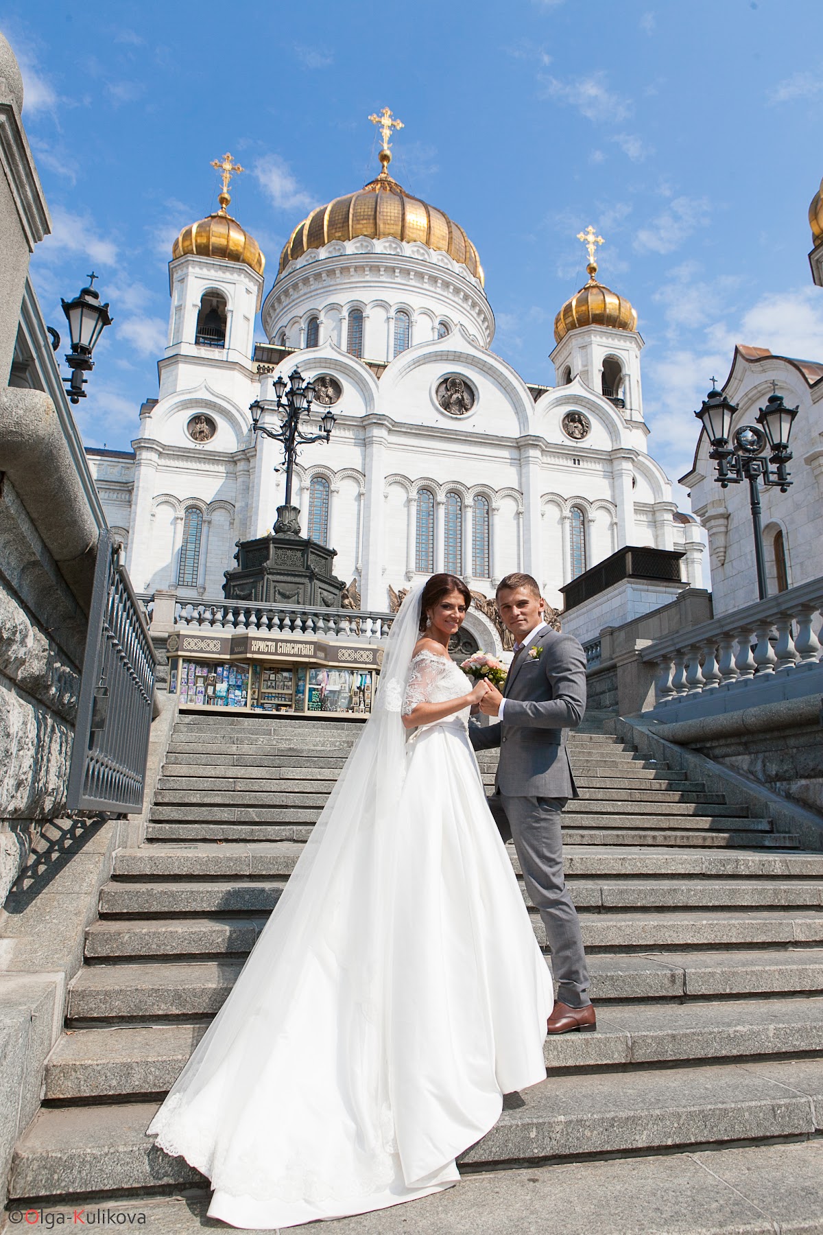 Кристина и Алексей