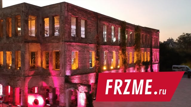 FRZME