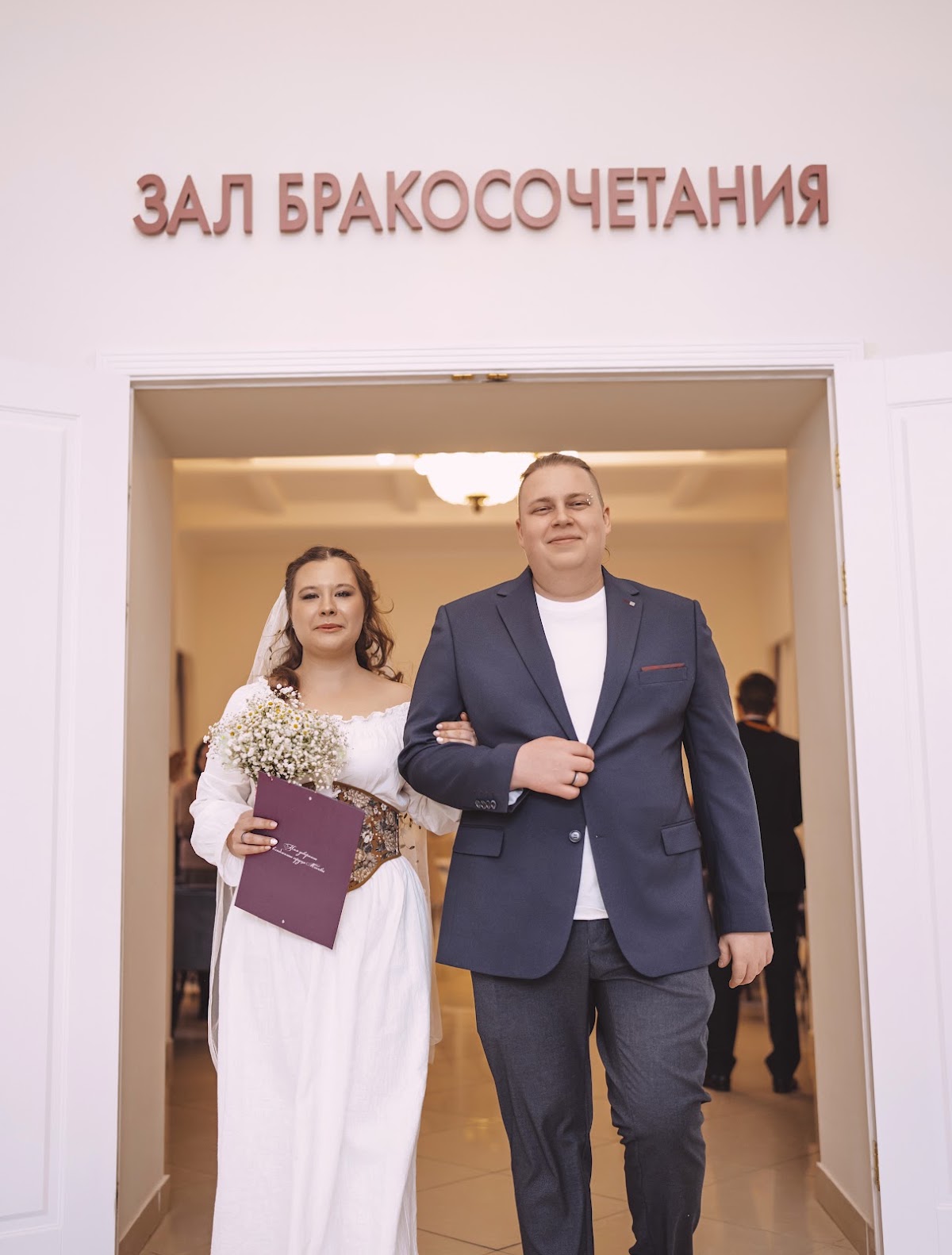 Екатерина и Влад