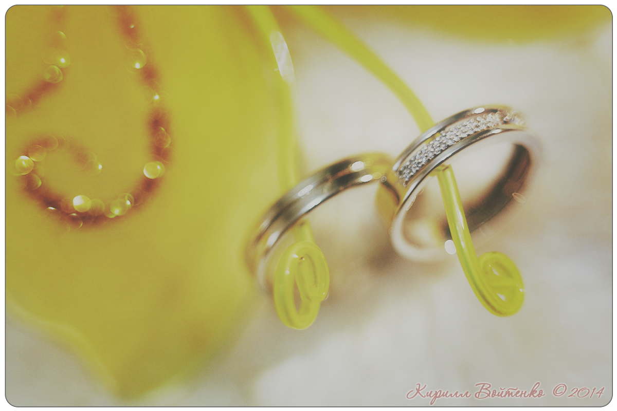 Yellow и Happy