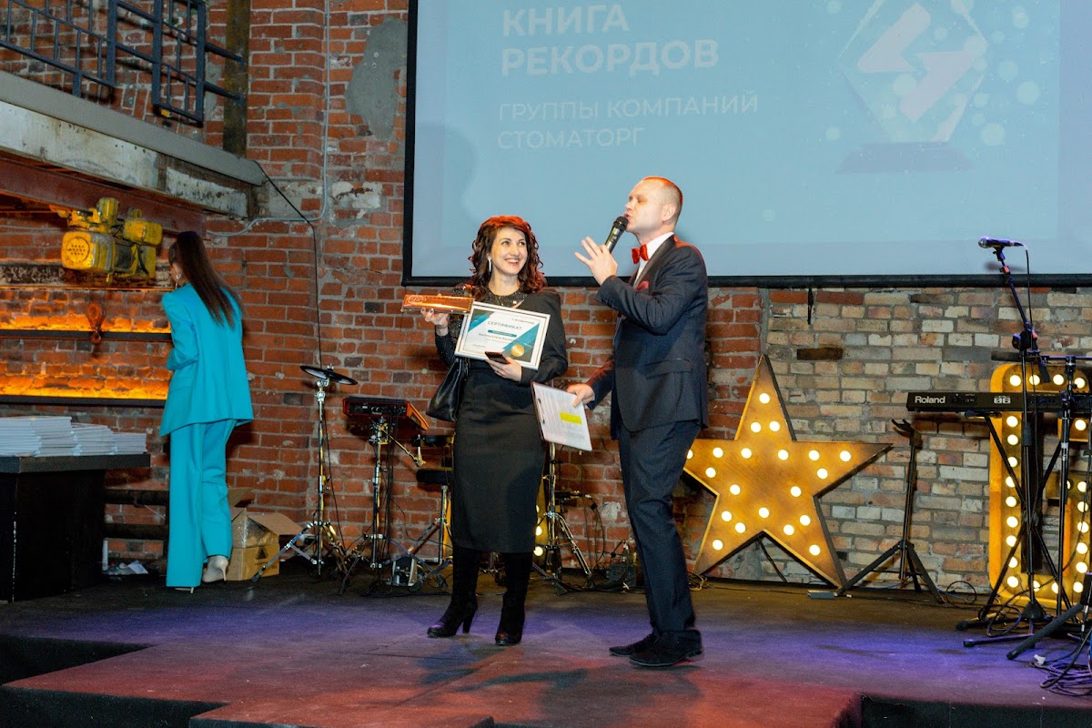 Кадр 33 из 57