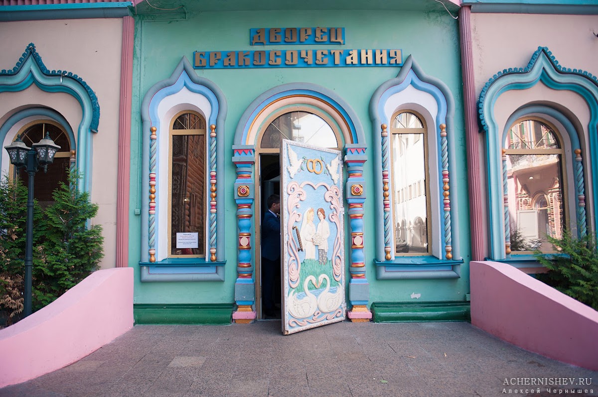 Кадр 56 из 200
