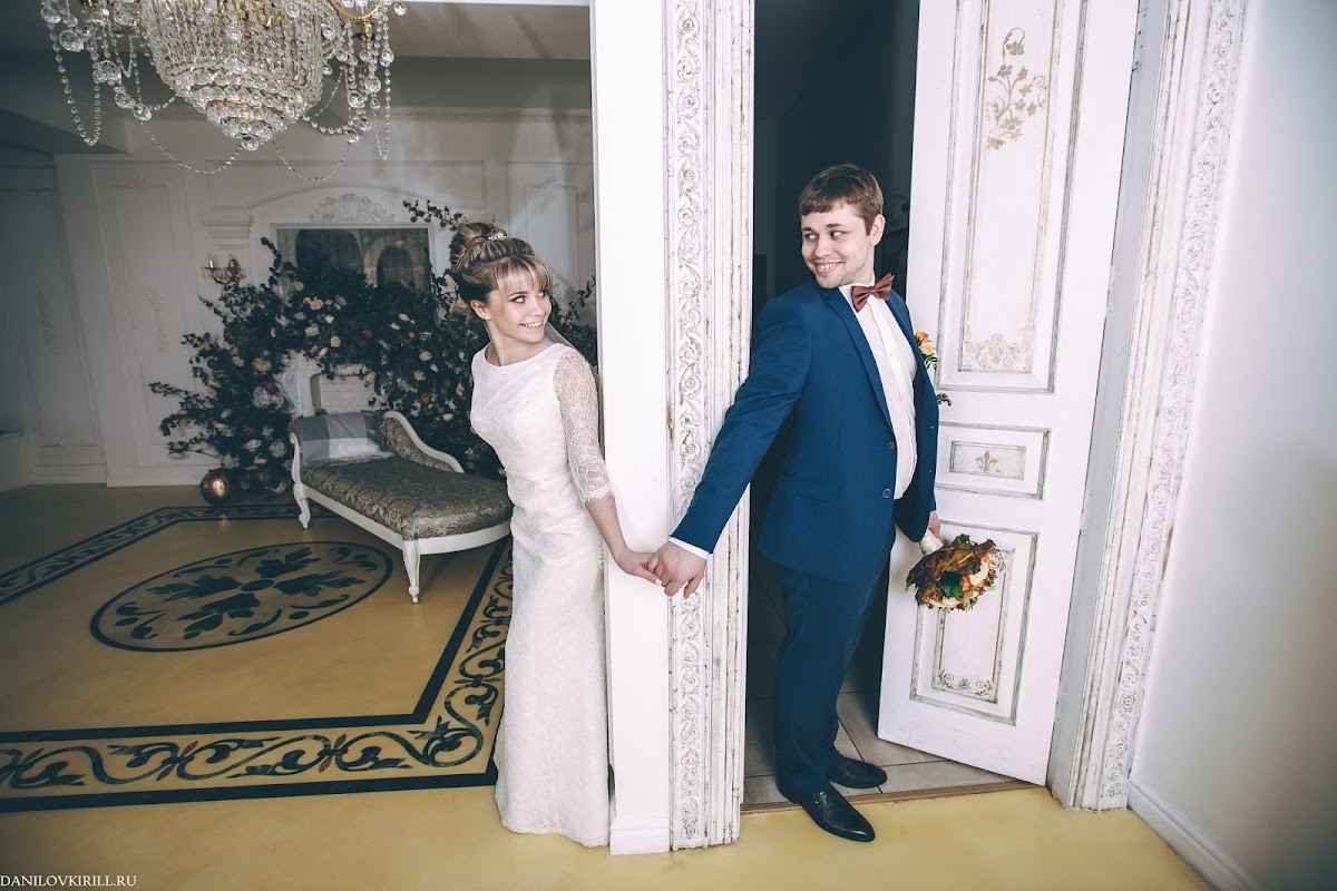 Евгения и Иван