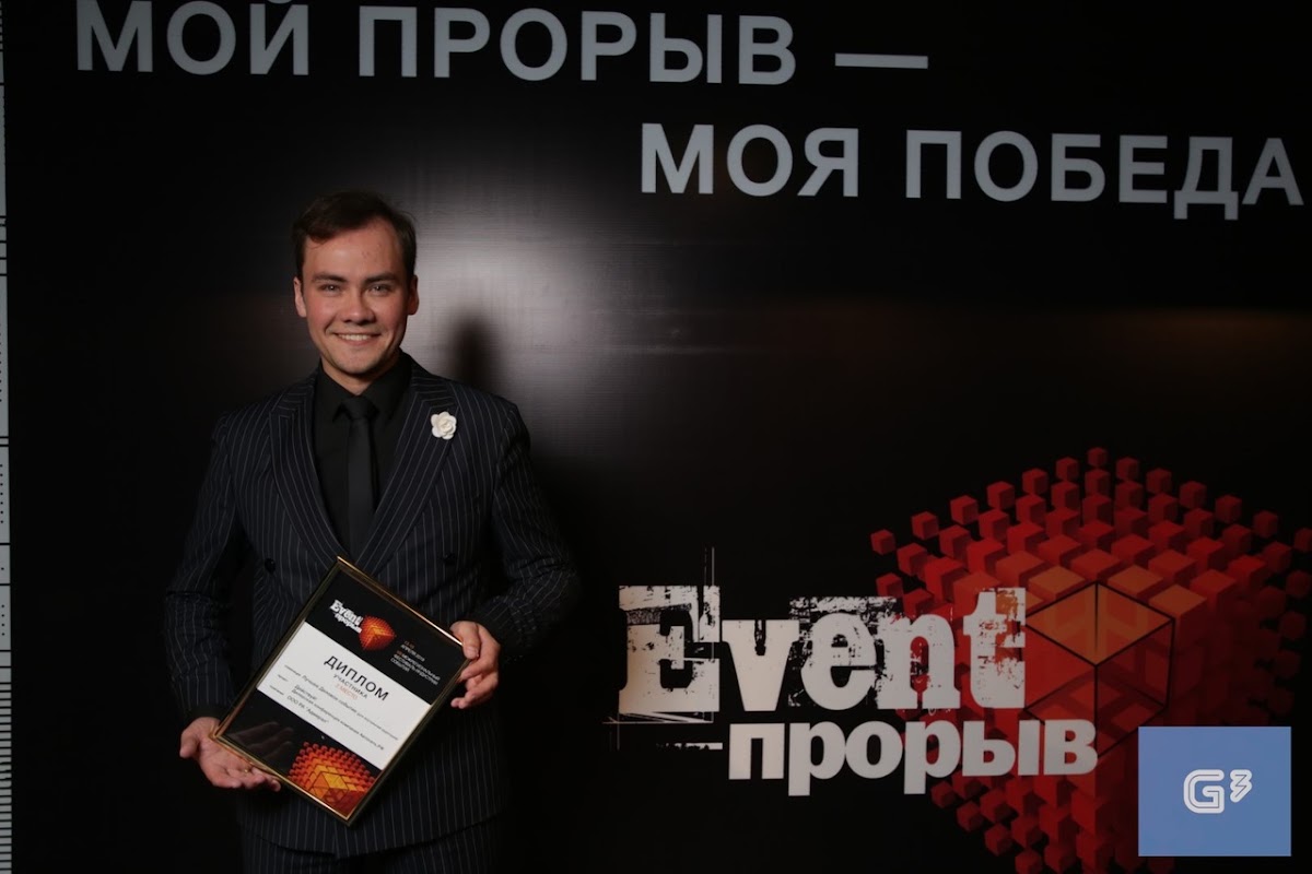 Портфолио