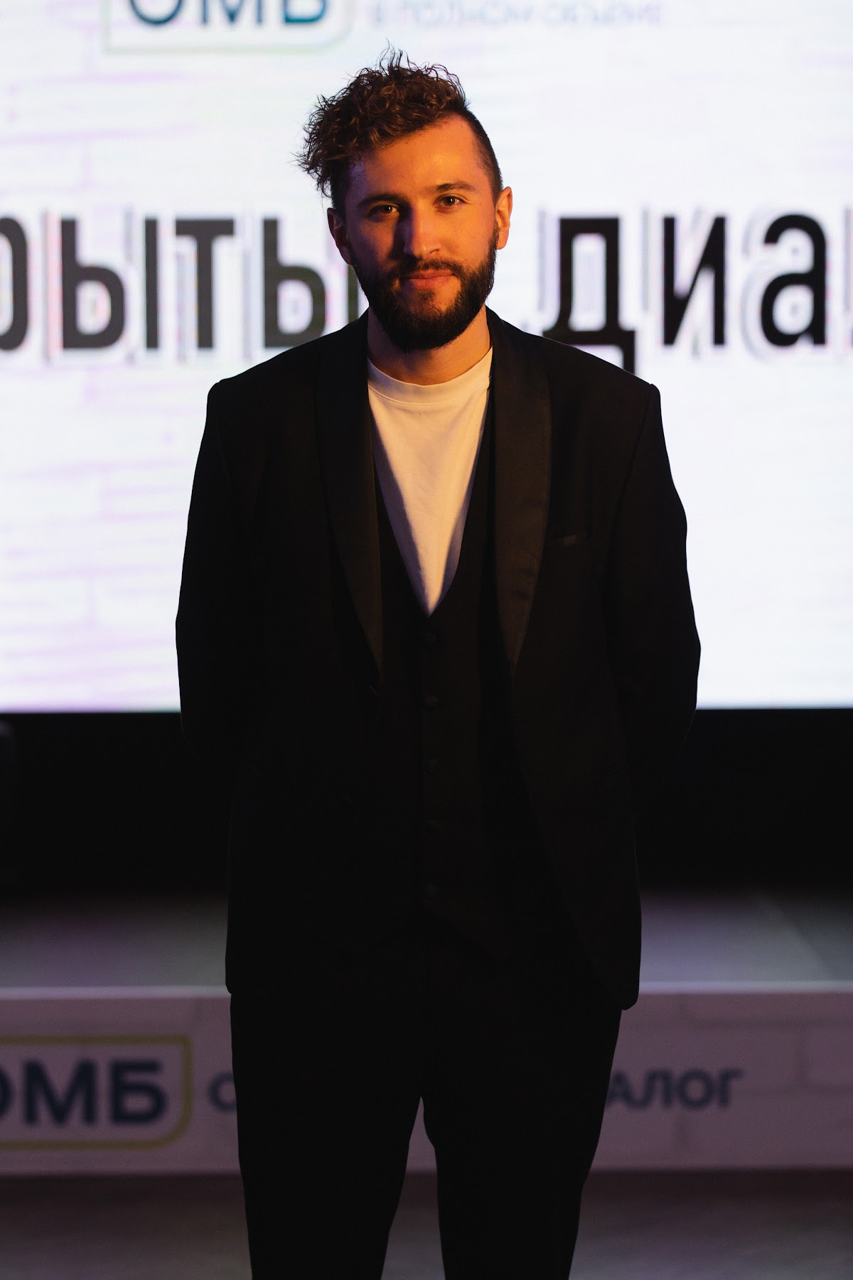 Портфолио: Корпоратив