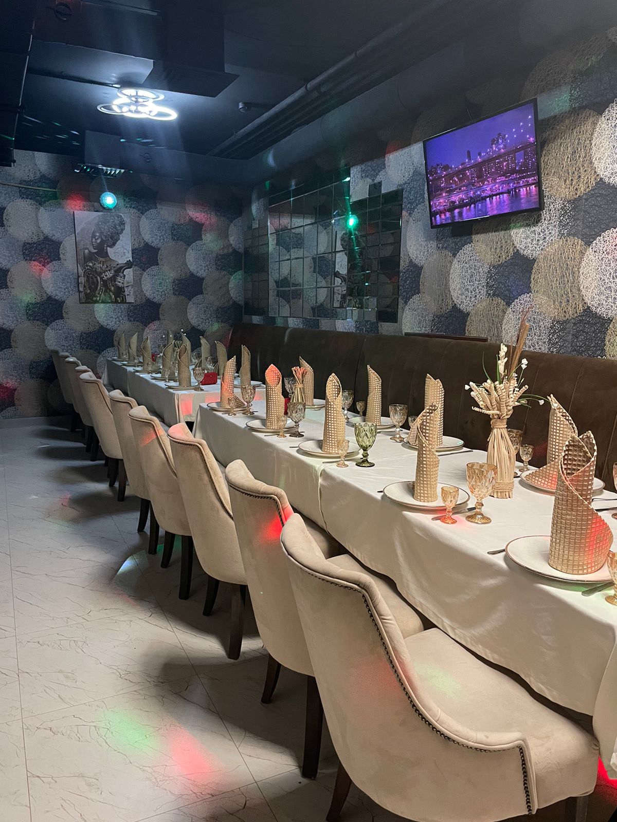 VIP-зал