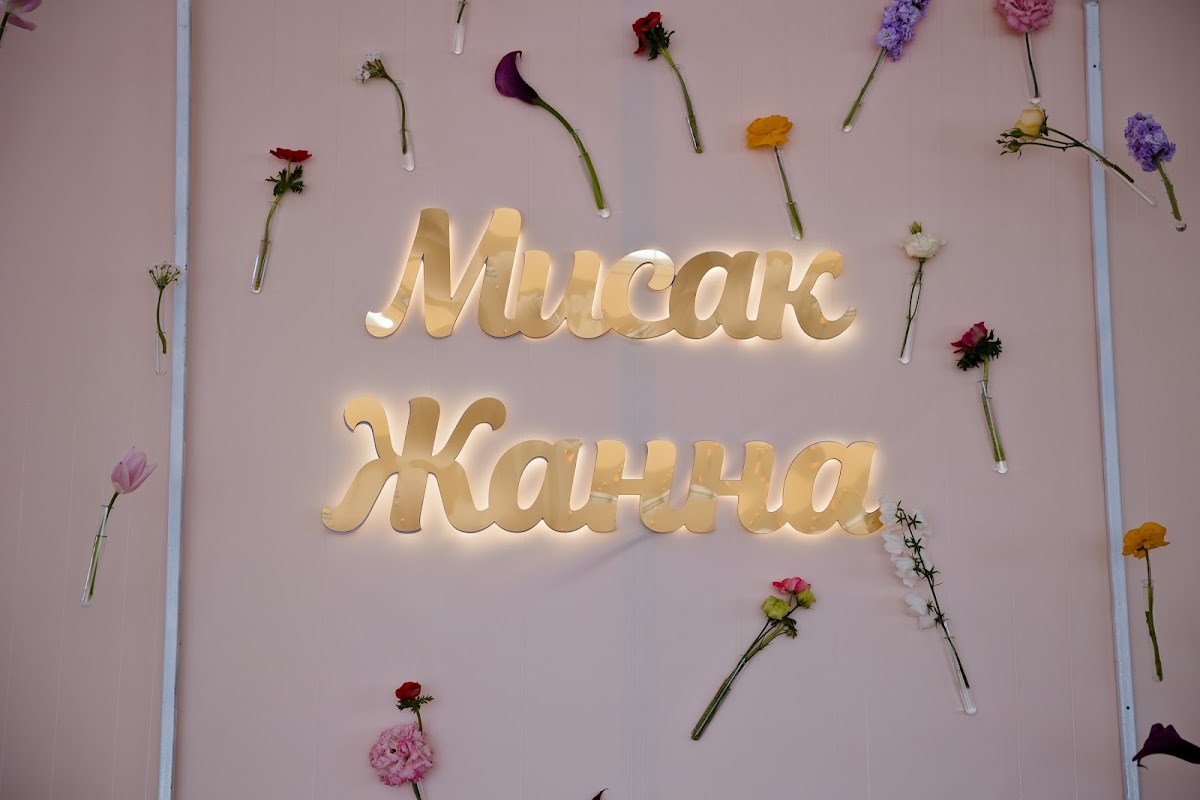 Кадр 34 из 48