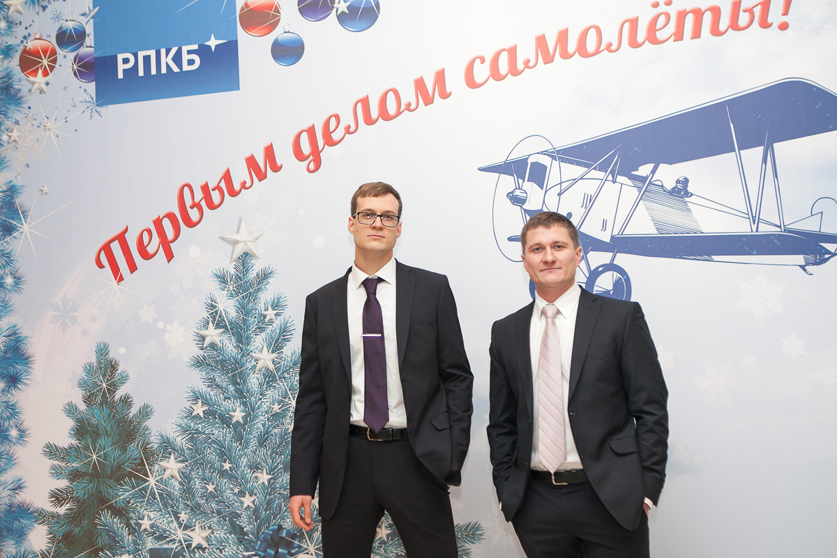 Портфолио: Корпоратив