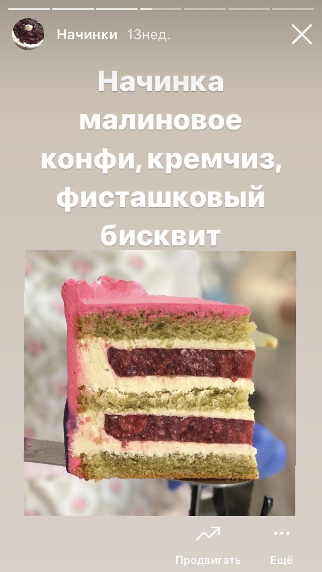 Общий